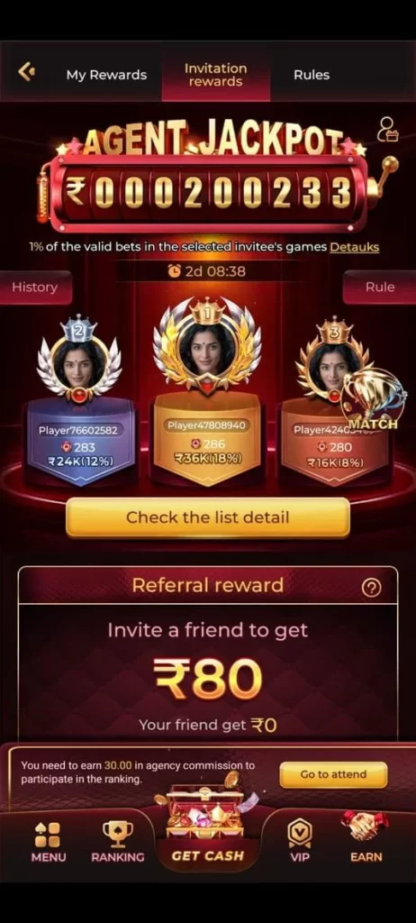 Dream55 Game mobile gameplay reference image 3