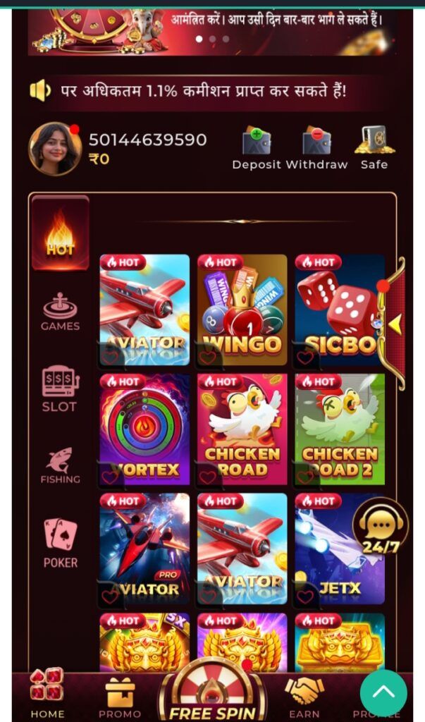 MT Game mobile gameplay reference image 2
