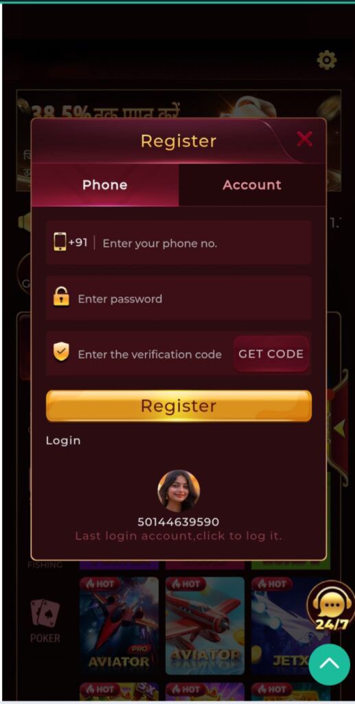 MT Game mobile gameplay reference image 4