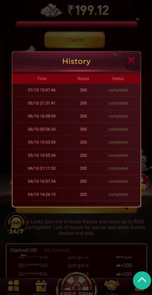 MT Game mobile gameplay reference image 5