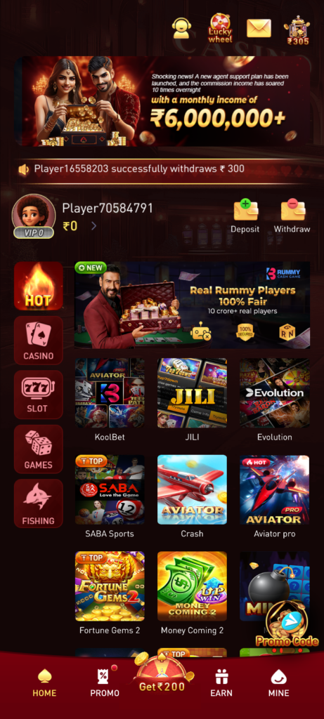 91 Game mobile gameplay reference image 3