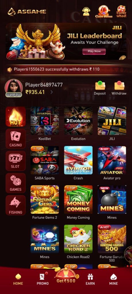 AS Game mobile gameplay reference image 3