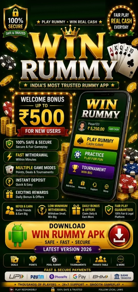 Win Rummy mobile gameplay reference image 2
