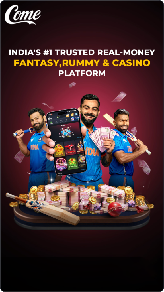 Come Dream11 mobile gameplay reference image 4