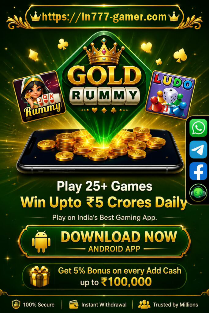 Gold Rummy Android guide banner for Indian users