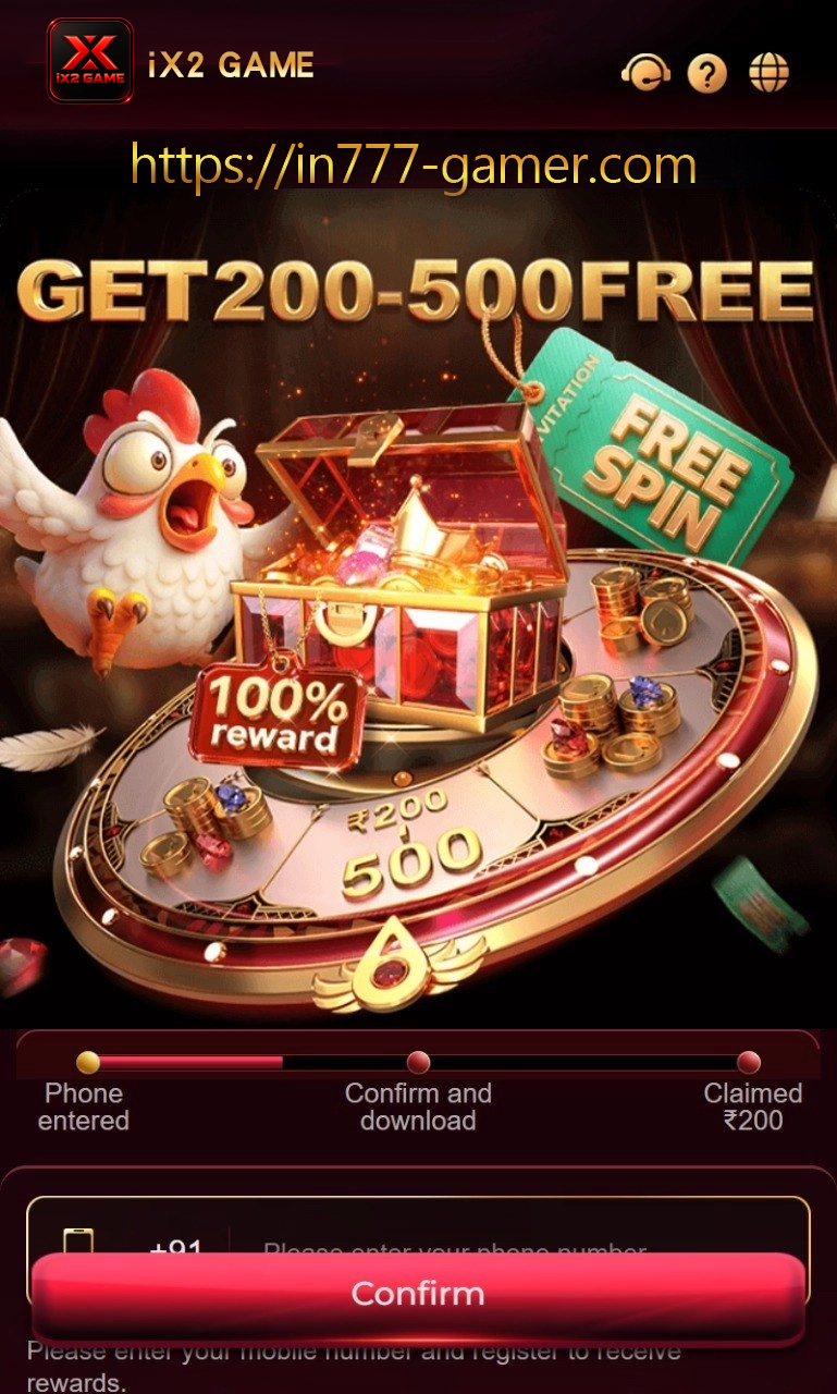 IX2 Game Android guide banner for Indian users