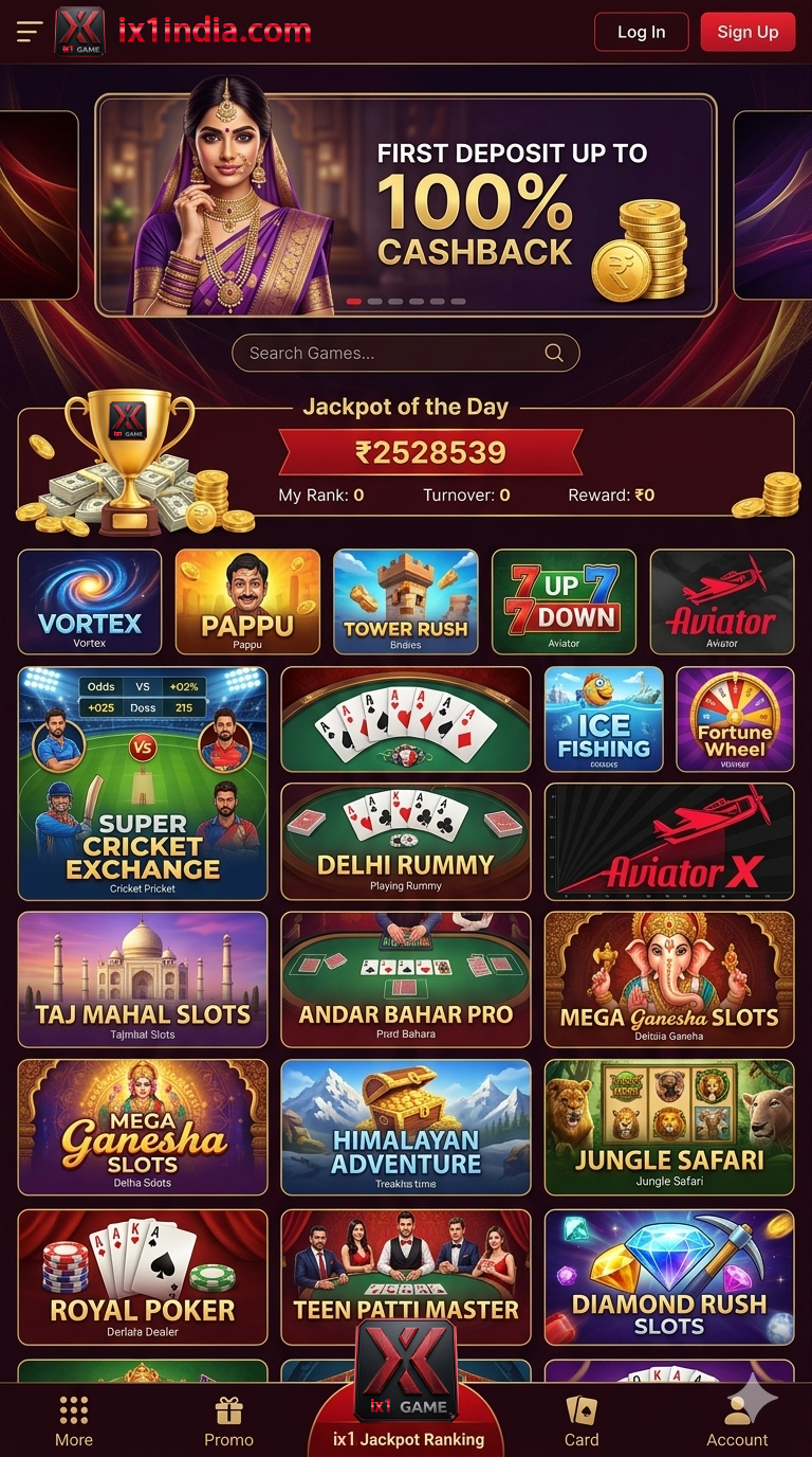 IX1 Game mobile gameplay reference image 2