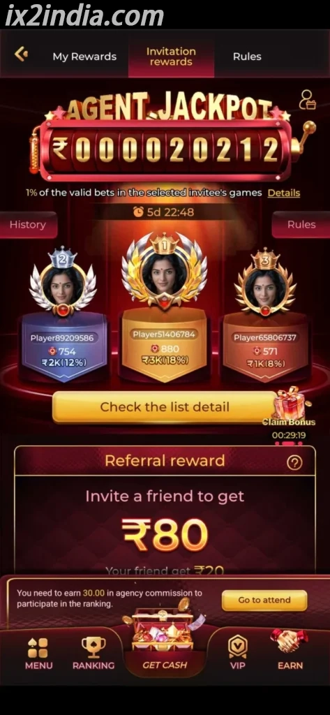 IX2 Game mobile gameplay reference image 4
